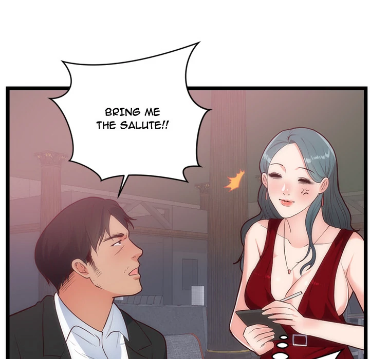 The Daughter of My First Love - Chapter 33 [photo 71] - MangaPorn