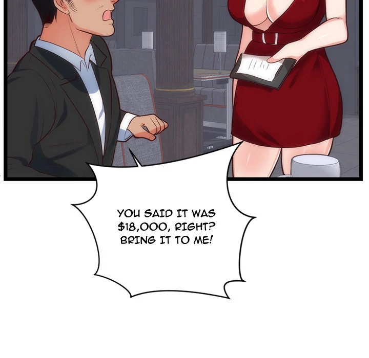 The Daughter of My First Love - Chapter 33 [photo 73] - MangaPorn