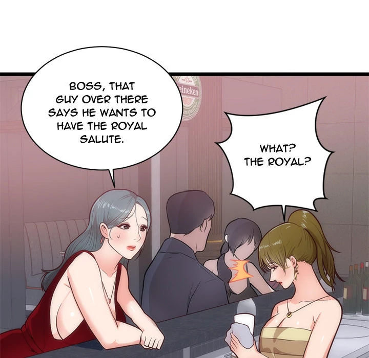 The Daughter of My First Love - Chapter 33 [photo 74] - MangaPorn
