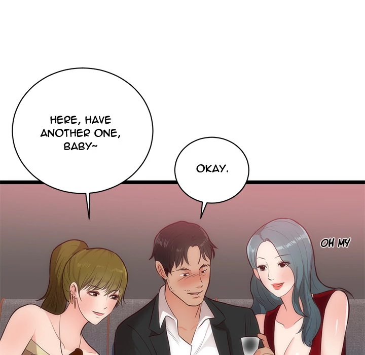 The Daughter of My First Love - Chapter 33 [photo 86] - MangaPorn