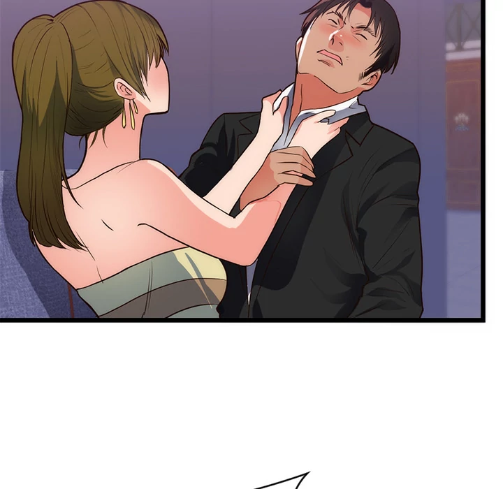 The Daughter of My First Love - Chapter 34 [photo 13] - MangaPorn