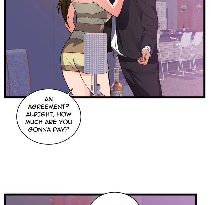 The Daughter of My First Love - Chapter 34 [photo 16] - MangaPorn