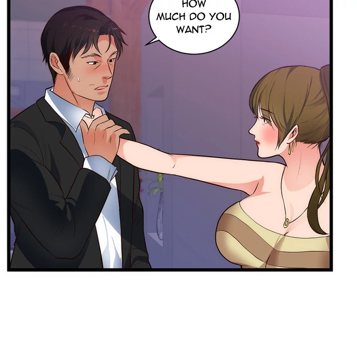 The Daughter of My First Love - Chapter 34 [photo 17] - MangaPorn