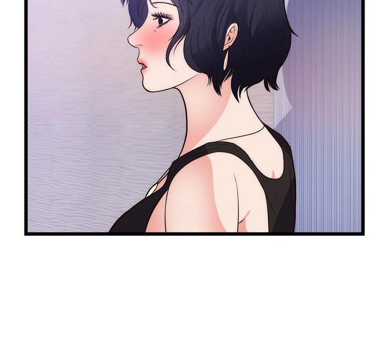 The Daughter of My First Love - Chapter 34 [photo 23] - MangaPorn