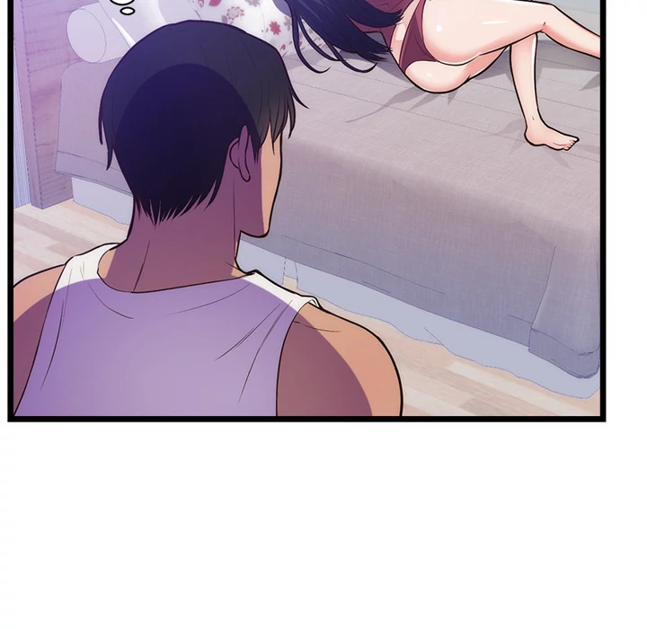 The Daughter of My First Love - Chapter 34 [photo 31] - MangaPorn