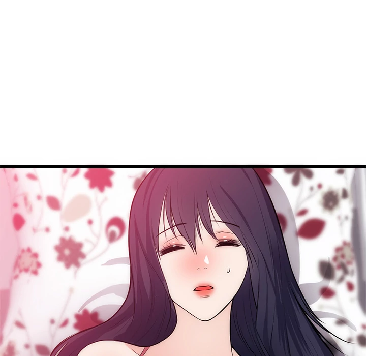 The Daughter of My First Love - Chapter 34 [photo 53] - MangaPorn