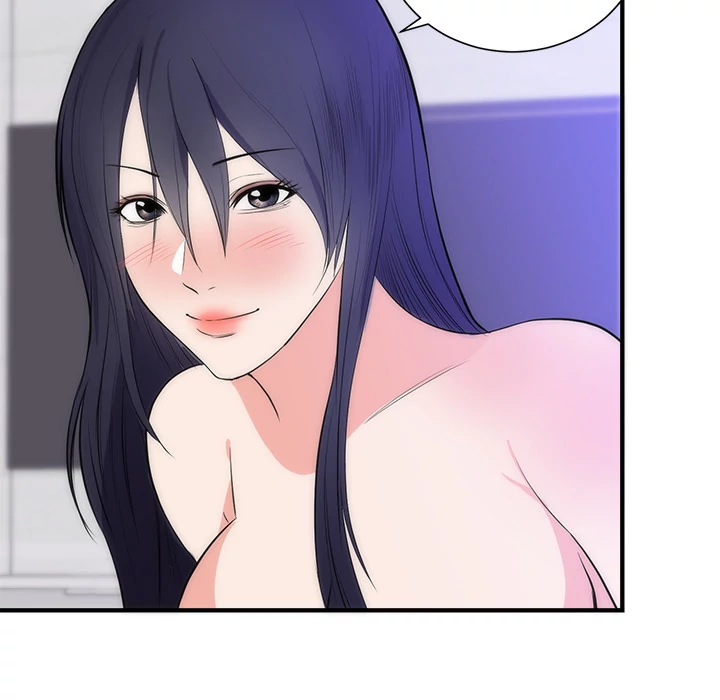 The Daughter of My First Love - Chapter 35 [photo 31] - MangaPorn