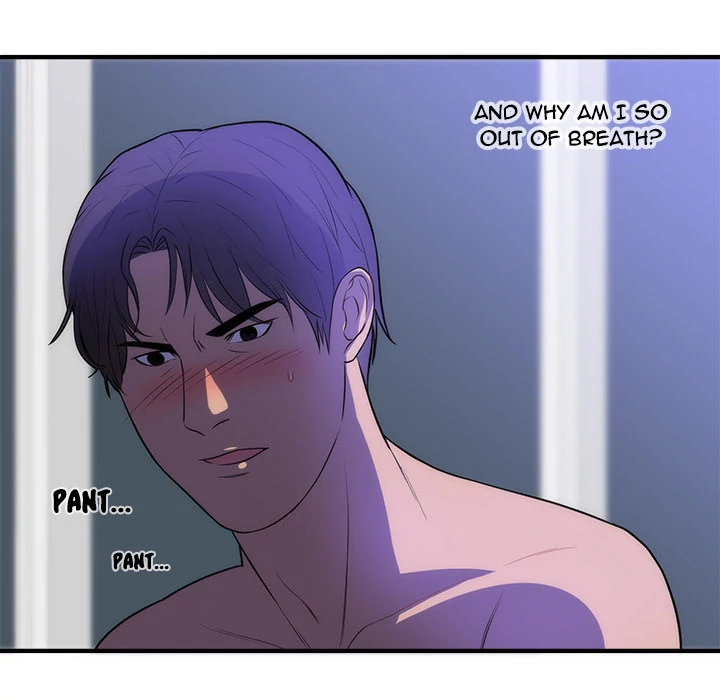 The Daughter of My First Love - Chapter 35 [photo 54] - MangaPorn