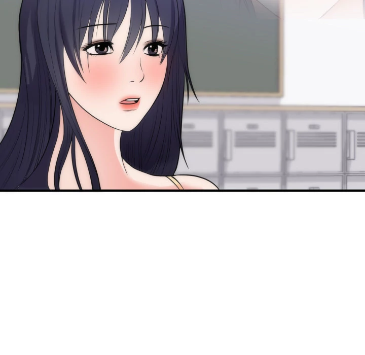 The Daughter of My First Love - Chapter 35 [photo 77] - MangaPorn