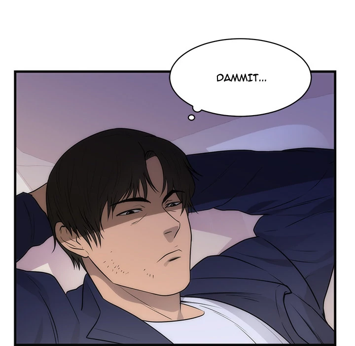 The Daughter of My First Love - Chapter 36 [photo 66] - MangaPorn