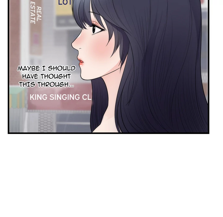 The Daughter of My First Love - Chapter 37 [photo 51] - MangaPorn