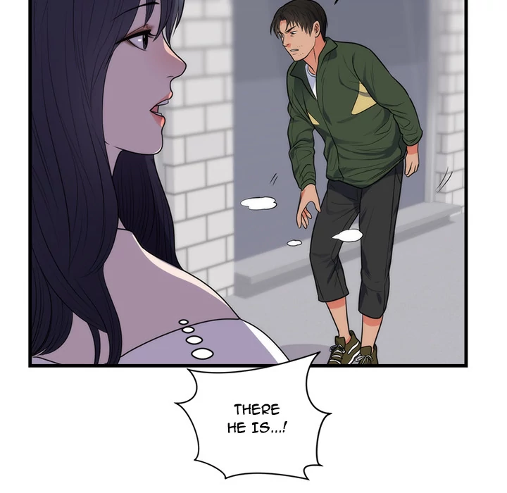 The Daughter of My First Love - Chapter 37 [photo 55] - MangaPorn