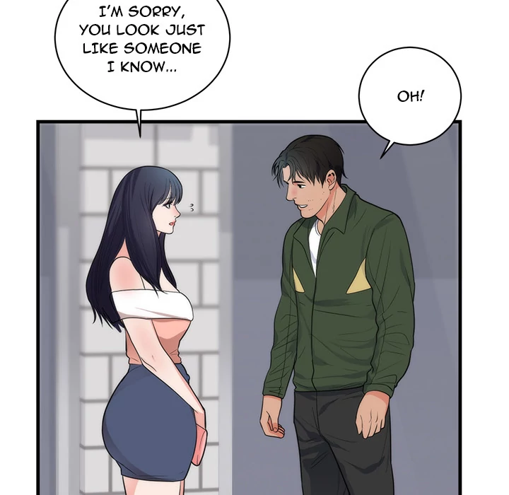 The Daughter of My First Love - Chapter 37 [photo 59] - MangaPorn