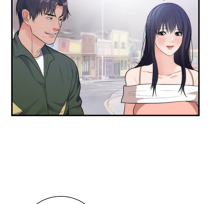 The Daughter of My First Love - Chapter 37 [photo 73] - MangaPorn