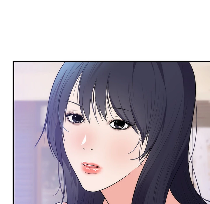 The Daughter of My First Love - Chapter 37 [photo 80] - MangaPorn