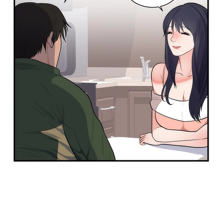 The Daughter of My First Love - Chapter 37 [photo 93] - MangaPorn