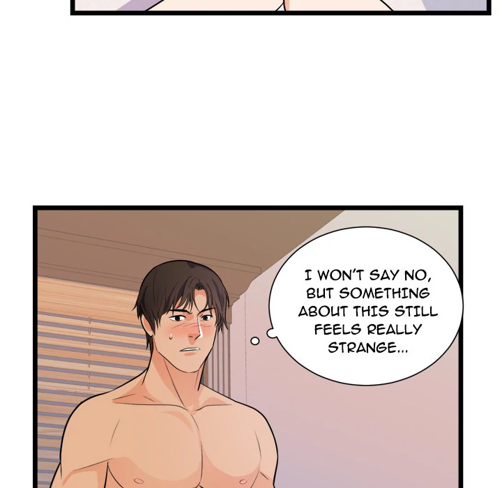 The Daughter of My First Love - Chapter 39 [photo 17] - MangaPorn