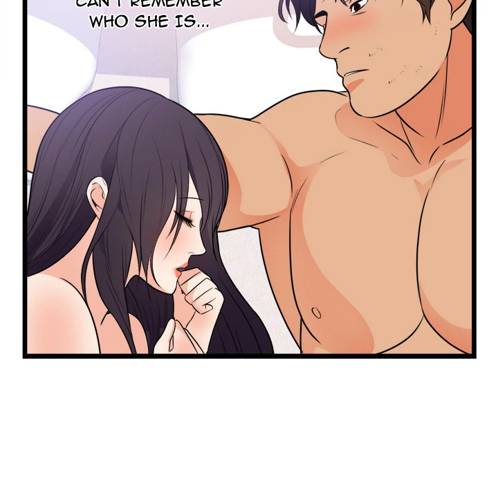 The Daughter of My First Love - Chapter 39 [photo 44] - MangaPorn