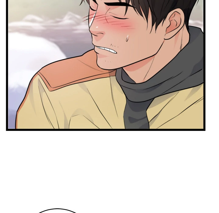 The Daughter of My First Love - Chapter 40 [photo 19] - MangaPorn