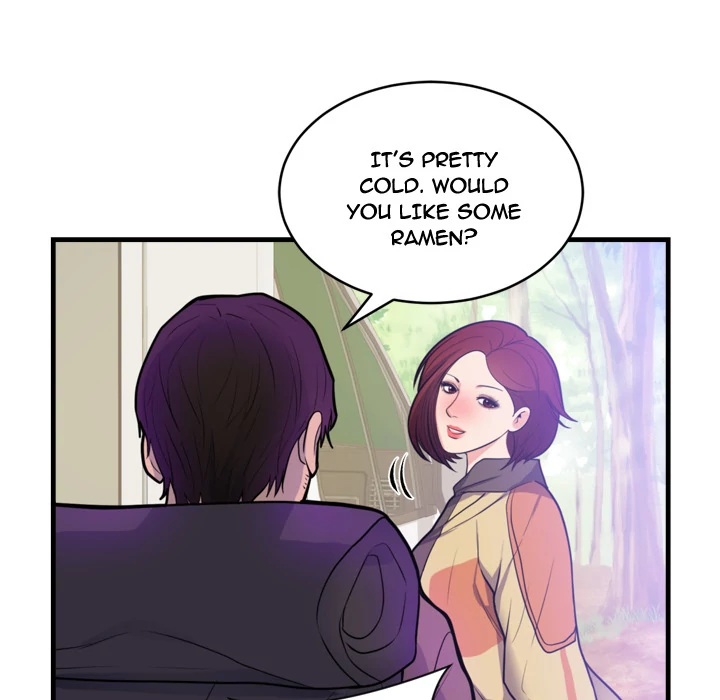 The Daughter of My First Love - Chapter 40 [photo 42] - MangaPorn