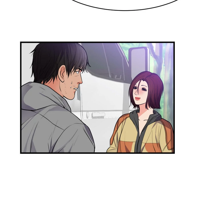 The Daughter of My First Love - Chapter 40 [photo 57] - MangaPorn