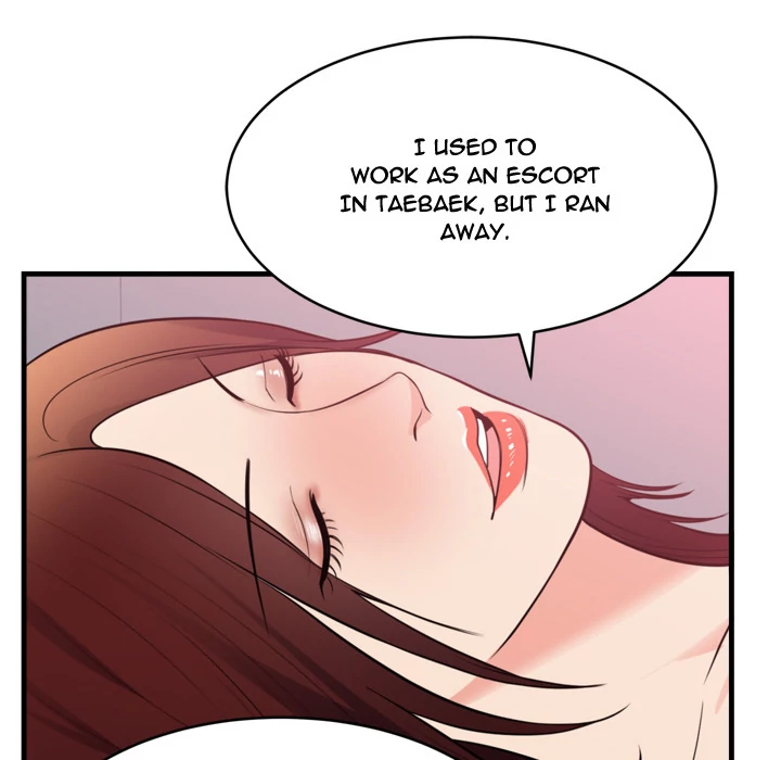 The Daughter of My First Love - Chapter 40 [photo 74] - MangaPorn