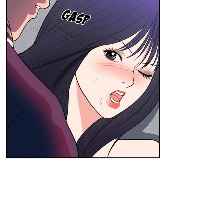 The Daughter of My First Love - Chapter 41 [photo 24] - MangaPorn