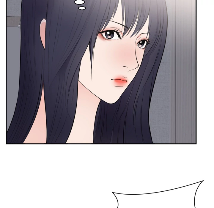 The Daughter of My First Love - Chapter 41 [photo 6] - MangaPorn