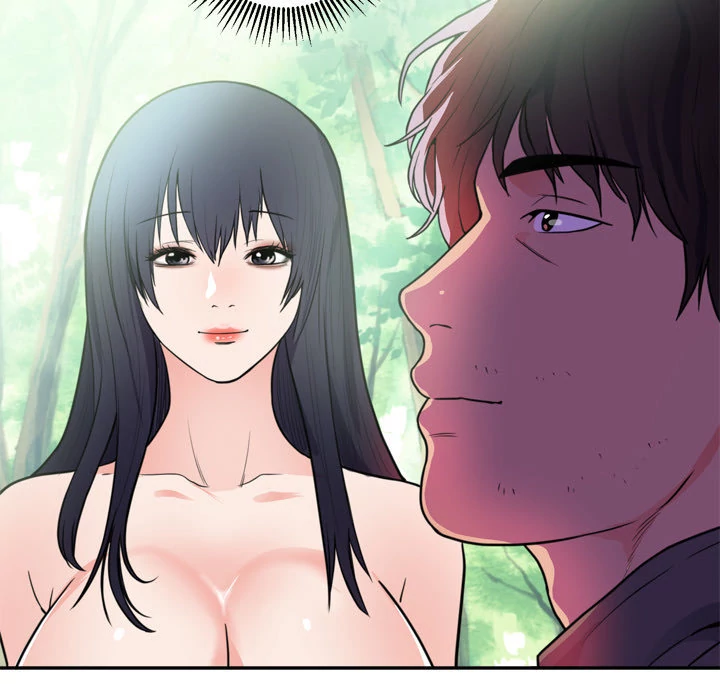 The Daughter of My First Love - Chapter 41 [photo 62] - MangaPorn