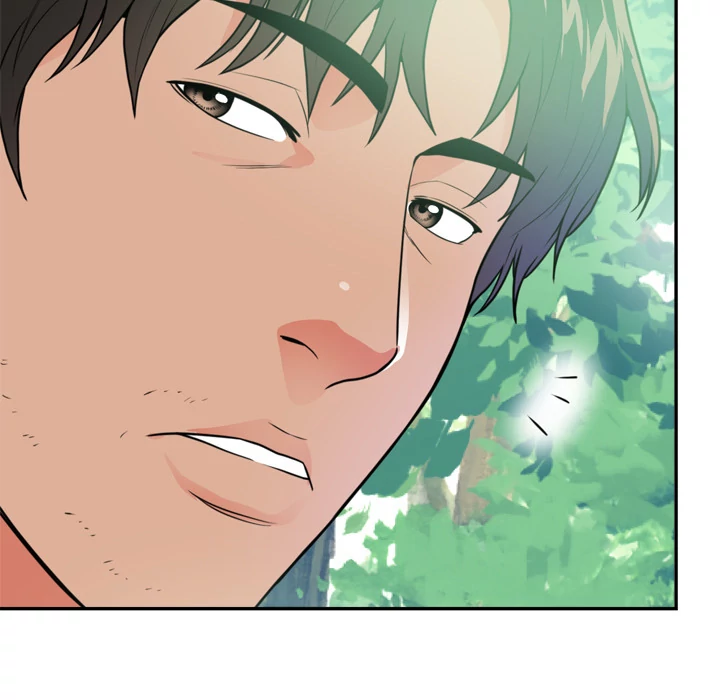 The Daughter of My First Love - Chapter 41 [photo 72] - MangaPorn