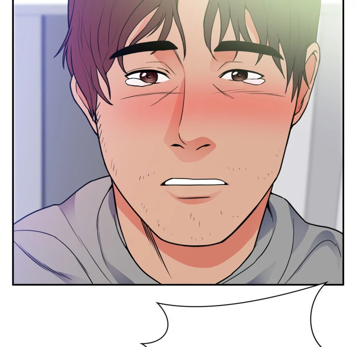 The Daughter of My First Love - Chapter 41 [photo 79] - MangaPorn