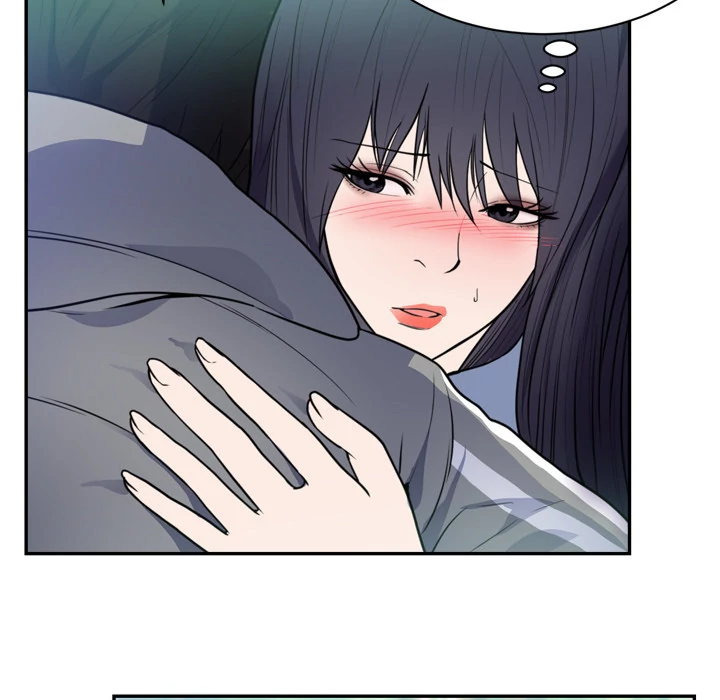 The Daughter of My First Love - Chapter 41 [photo 83] - MangaPorn