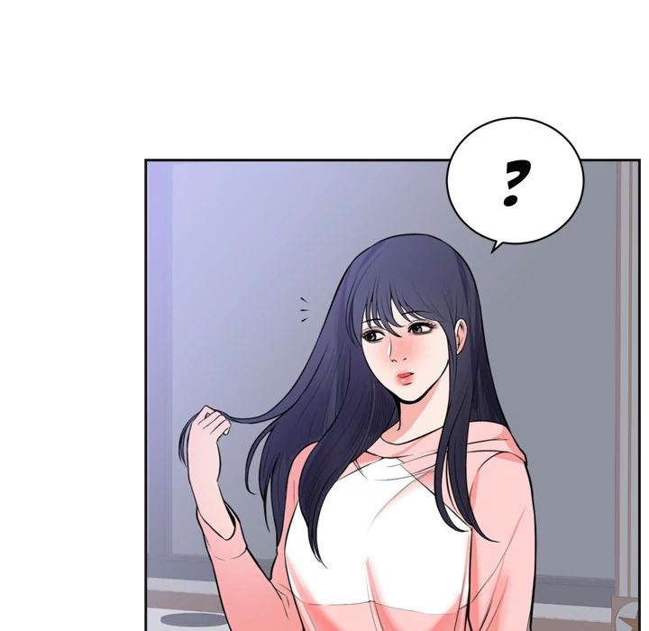 The Daughter of My First Love - Chapter 42 [photo 12] - MangaPorn