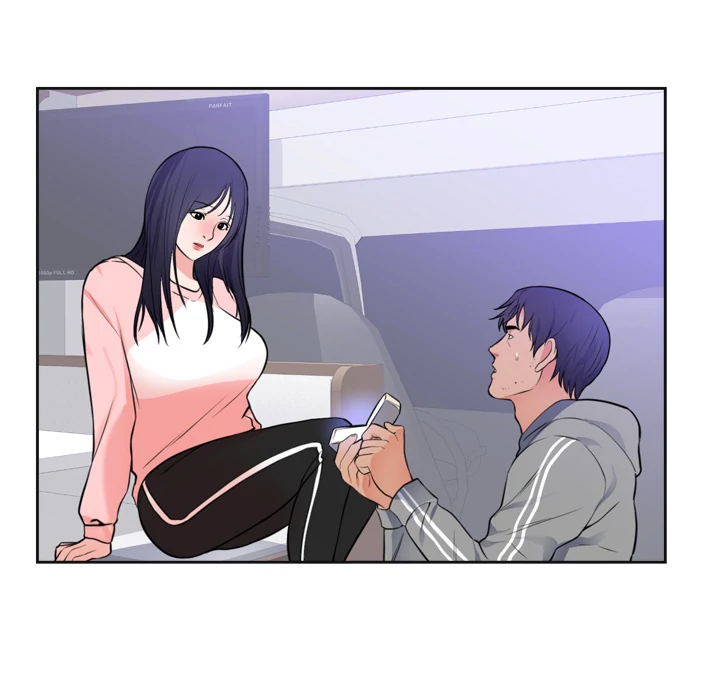 The Daughter of My First Love - Chapter 42 [photo 21] - MangaPorn