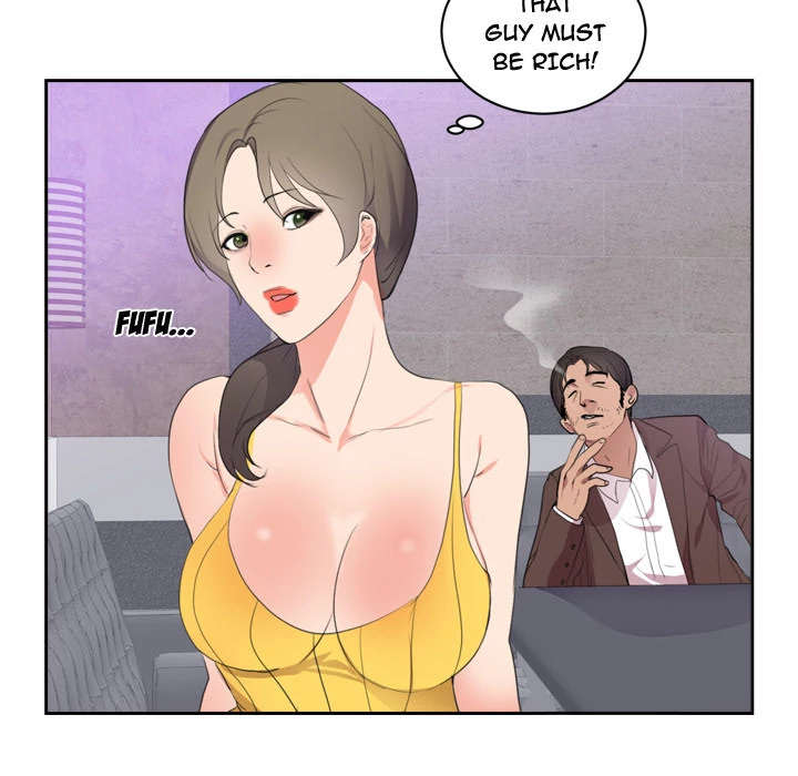 The Daughter of My First Love - Chapter 43 [photo 31] - MangaPorn