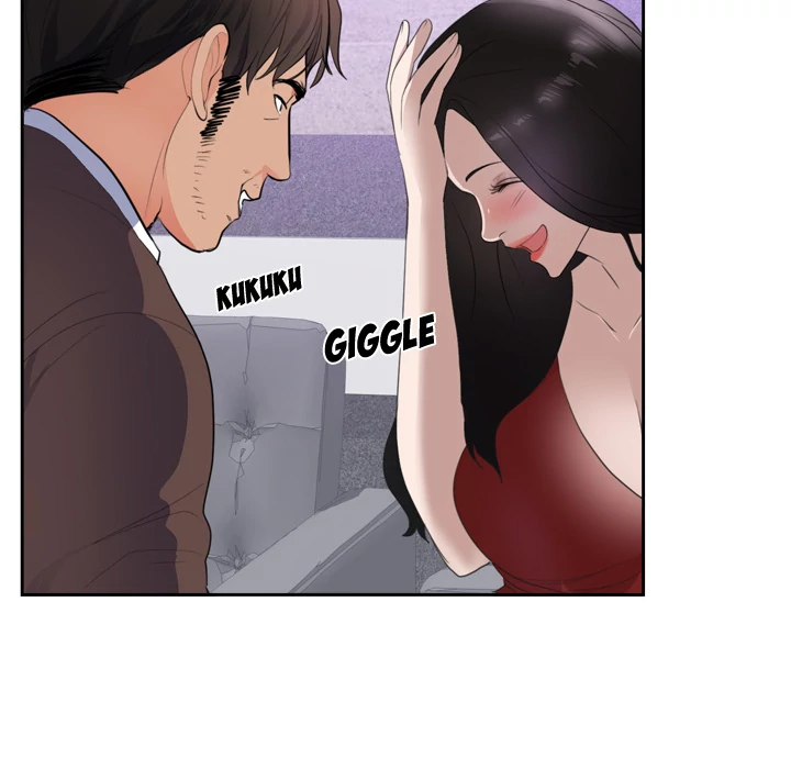 The Daughter of My First Love - Chapter 43 [photo 39] - MangaPorn