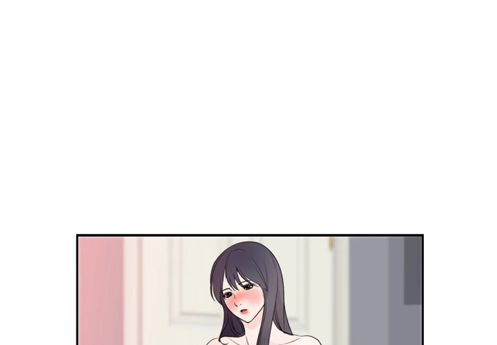The Daughter of My First Love - Chapter 43 [photo 4] - MangaPorn