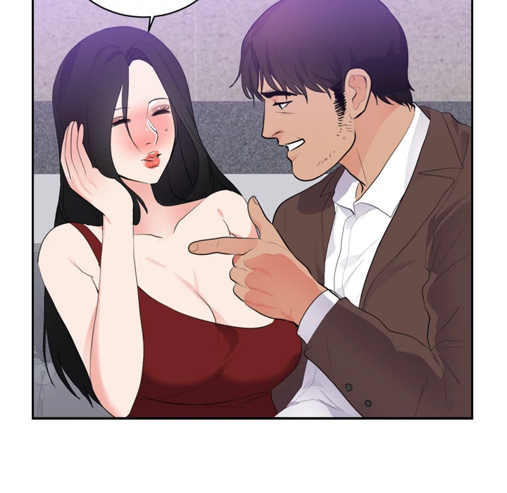 The Daughter of My First Love - Chapter 43 [photo 45] - MangaPorn