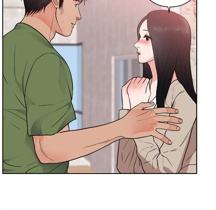 The Daughter of My First Love - Chapter 44 [photo 23] - MangaPorn