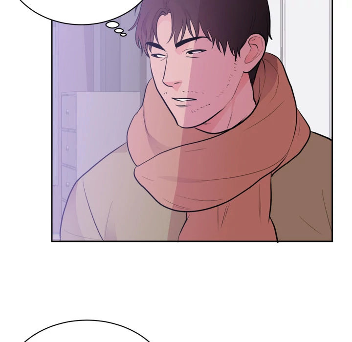 The Daughter of My First Love - Chapter 45 [photo 21] - MangaPorn