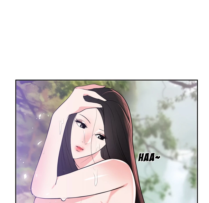 The Daughter of My First Love - Chapter 46 [photo 18] - MangaPorn