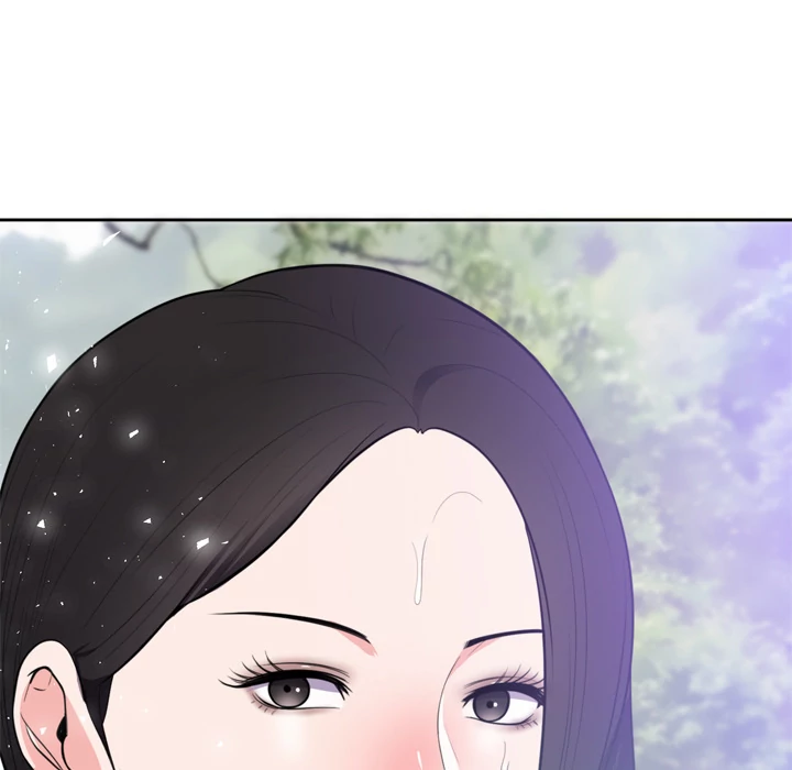 The Daughter of My First Love - Chapter 46 [photo 23] - MangaPorn