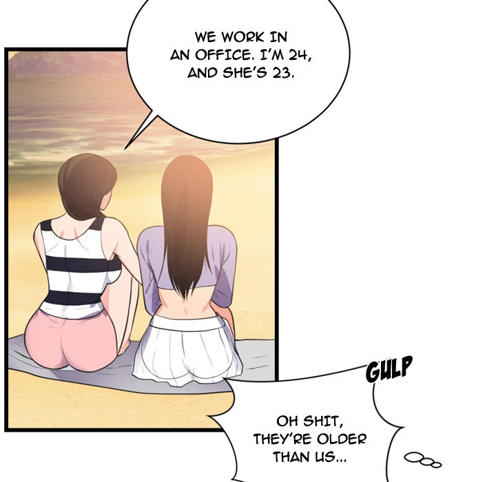 The Daughter of My First Love - Chapter 46 [photo 71] - MangaPorn