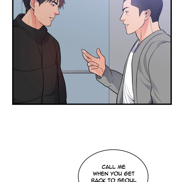 The Daughter of My First Love - Chapter 47 [photo 50] - MangaPorn