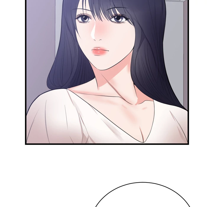 The Daughter of My First Love - Chapter 47 [photo 55] - MangaPorn