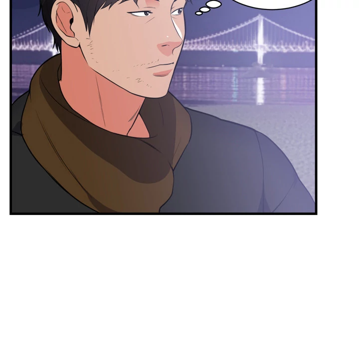 The Daughter of My First Love - Chapter 47 [photo 61] - MangaPorn