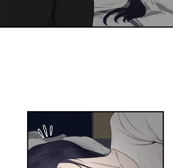 The Daughter of My First Love - Chapter 47 [photo 65] - MangaPorn