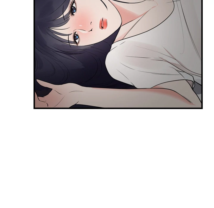 The Daughter of My First Love - Chapter 47 [photo 66] - MangaPorn