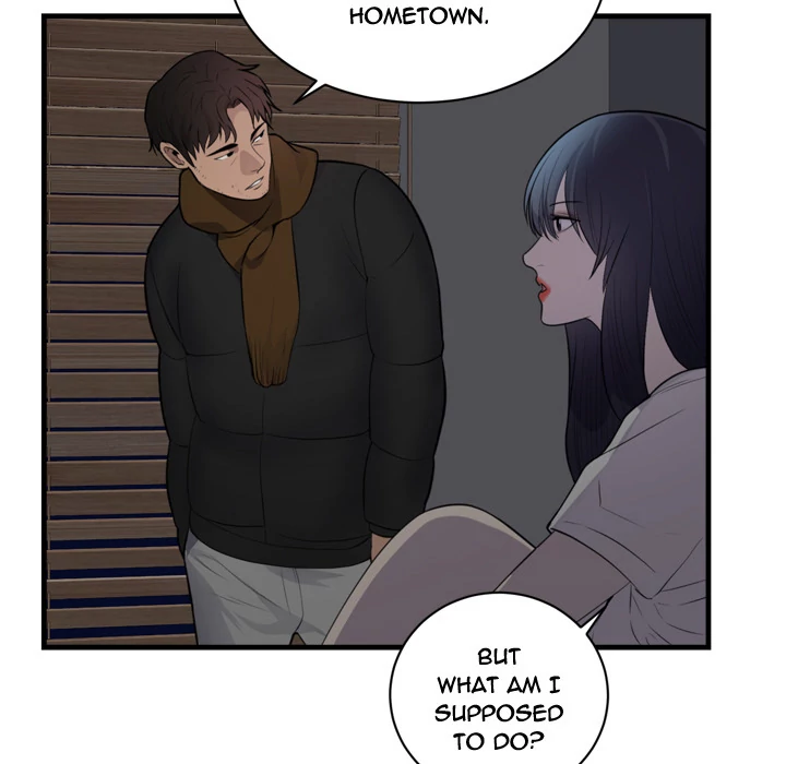 The Daughter of My First Love - Chapter 47 [photo 71] - MangaPorn