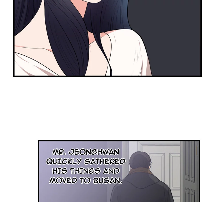 The Daughter of My First Love - Chapter 47 [photo 74] - MangaPorn